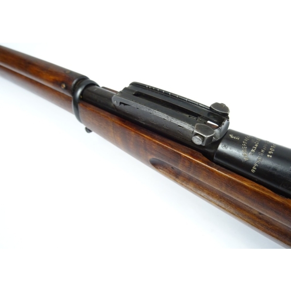 Karabin Mosin M91 kal. 7,62x54R 1903r.